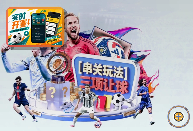平台上线升级